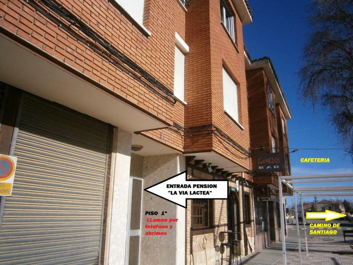 Hotel APARTAMENTO Pensión La Vía Láctea Frómista Exterior foto